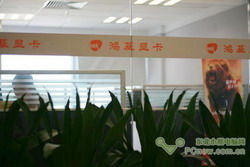 品质源于实力 鸿基显卡工厂大探班