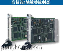 自动化与信息化深度融合 中国工控网助推工业控制自动化变革