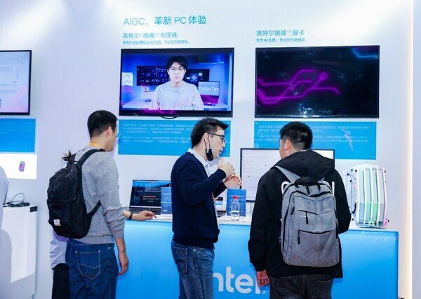 计算机软硬件协同发展 驱动数字时代的双引擎